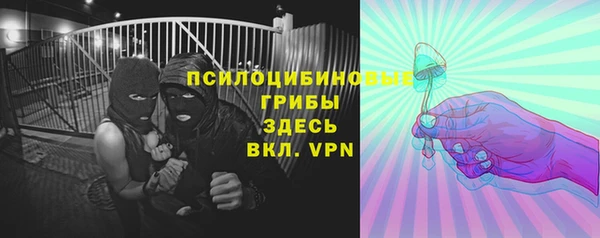 мефедрон мука Гусиноозёрск