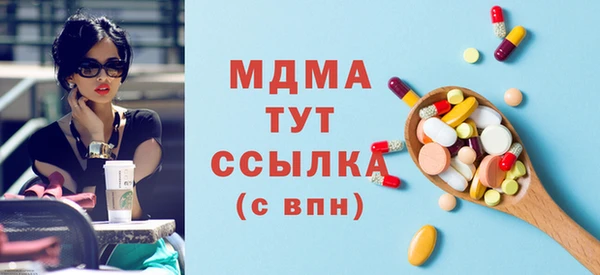 дмт Гусев