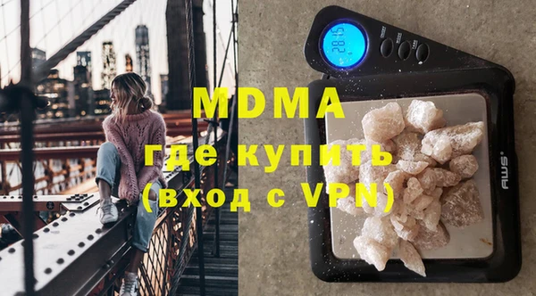 дмт Гусев