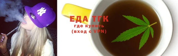 дмт Гусев