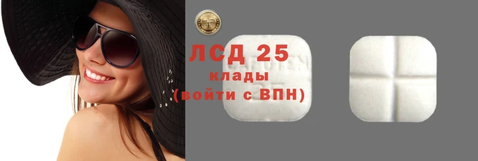 мефедрон мука Гусиноозёрск
