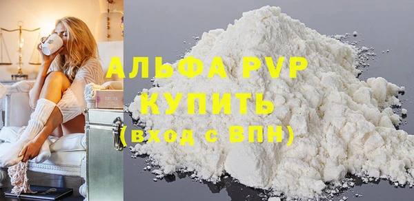 дмт Гусев
