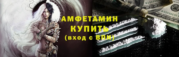 дмт Гусев